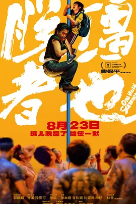 天天在线女人的天堂视频