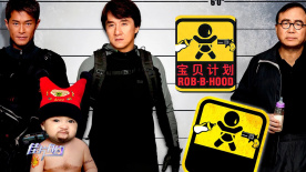 站长推荐国产午夜免费视频
